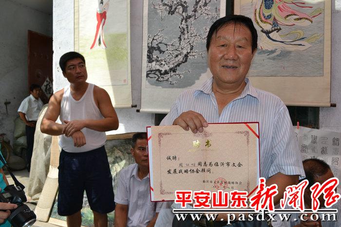 DSC_0535 DSC_0535