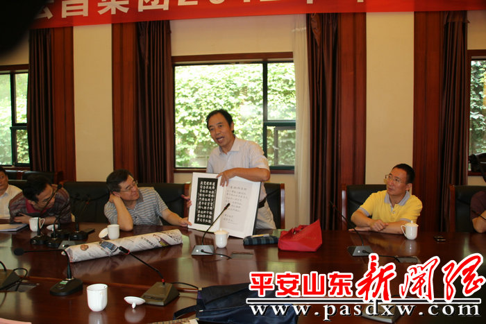 IMG_3430 IMG_3430